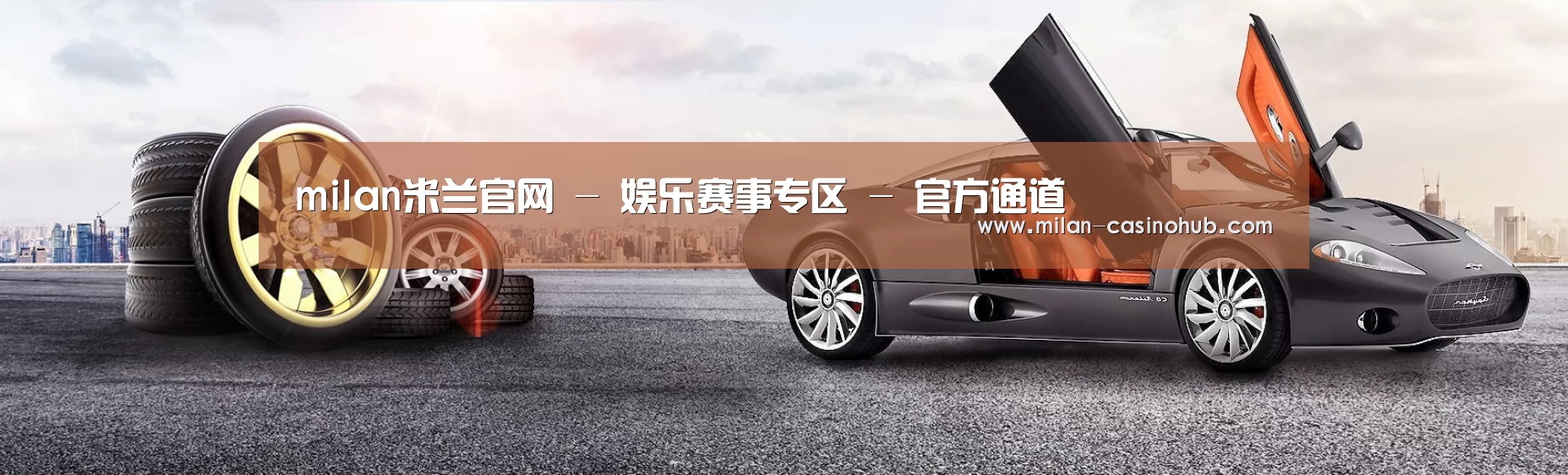 易优Cms-演示站