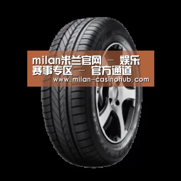 米兰平台产品名称一