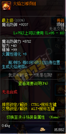 米兰品牌