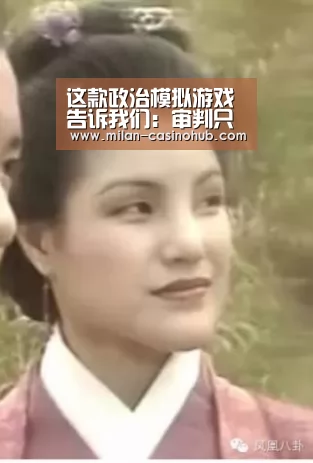 米兰导航