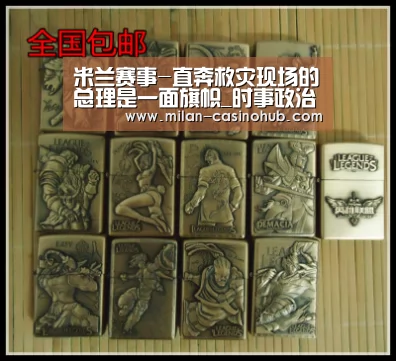 米兰赛事-直奔救灾现场的总理是一面旗帜_时事政治_中公教育网(图1) 米兰品牌