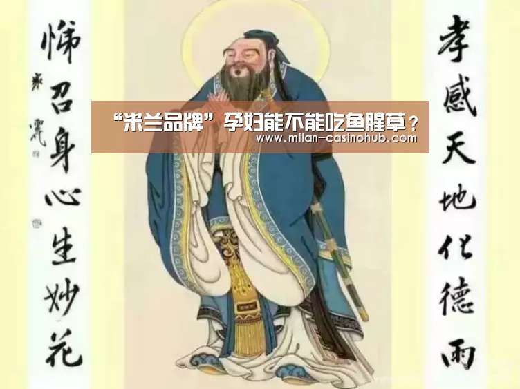 米兰导航