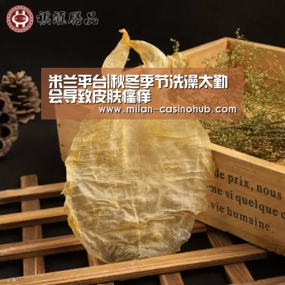 米兰导航