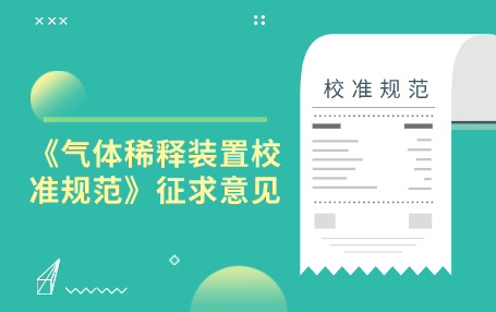 米兰平台|自主定价新政对药店利好有限(图4) 米兰品牌