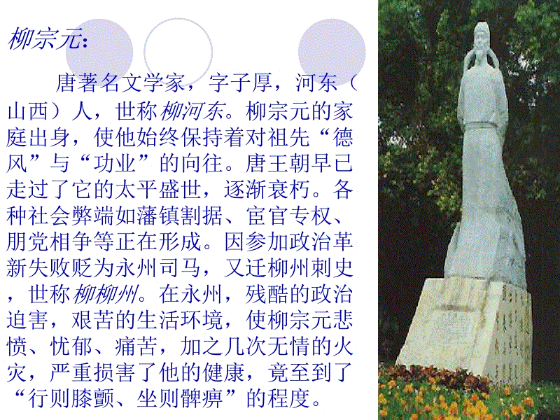 “米兰品牌”推动构建人类命运共同体的重要实践平台_时事政治_中公教育网(图1) 米兰品牌